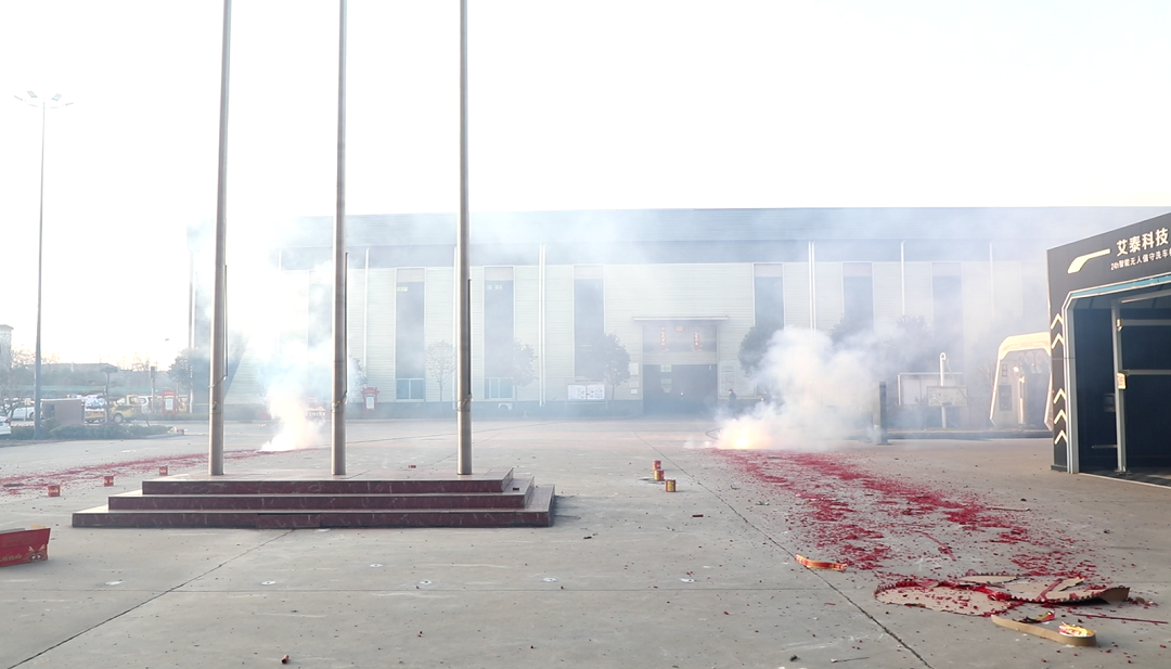 1708220018371492.png 企業微信截圖_17082181092678.png